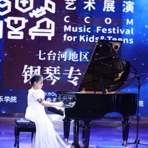 天音钢琴依诺的钢琴谱