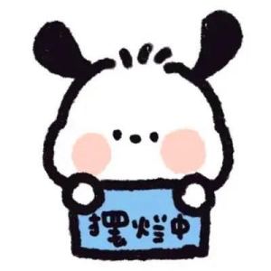 breeze 桉的钢琴谱