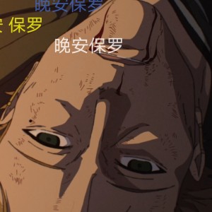 于一丁的钢琴谱