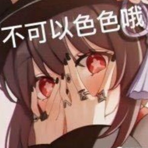 江苑陌的钢琴谱