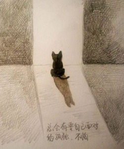 星·喜ღ的个人空间