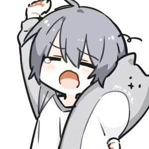 商野,总有你不在的时候的个人空间