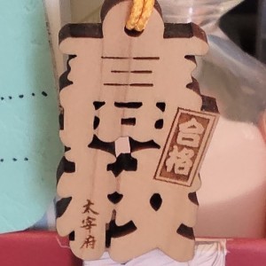 pandacool的钢琴谱