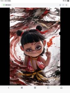 开心小哪吒的钢琴谱