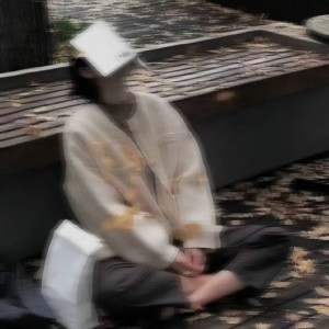 鹿屿夏天的个人空间