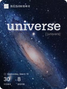 我的世界的钢琴谱
