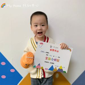 小小马的钢琴谱