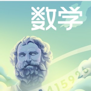 鼠鼠学谱的钢琴谱