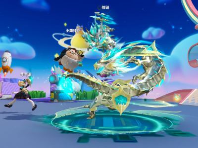 蛋仔派对@小栗帅!的个人空间