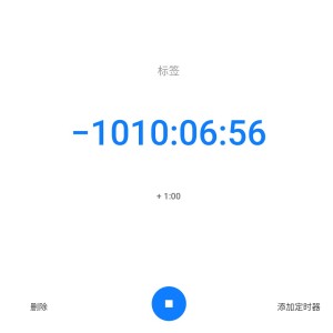 神之右手的个人空间