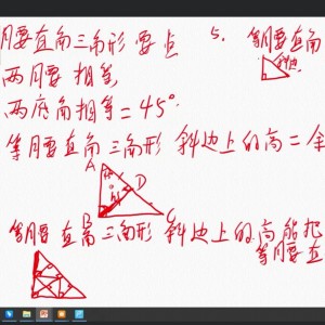 138****0794的钢琴谱
