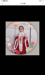 186****7069的钢琴谱