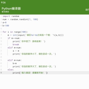 Rachel (小学生)的钢琴谱
