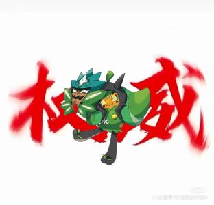 187****7856的钢琴谱