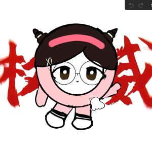 我是郝甜甜的个人空间