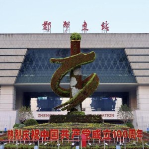 從零開始的钢琴谱