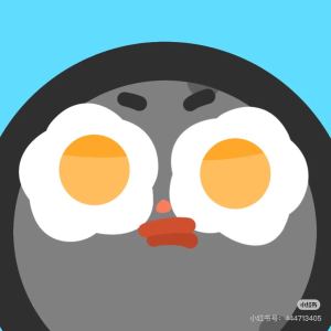 Céleste的钢琴谱