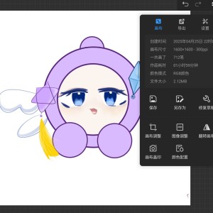 zyx凌潼(蛋仔派对)的钢琴谱