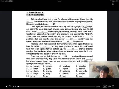 180****0110的钢琴谱