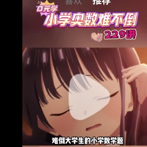 151****7697的个人空间