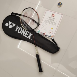 2级羽球人的个人空间