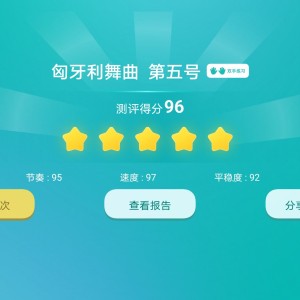 139****6521的个人空间