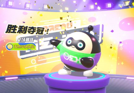 蛋仔的钢琴谱