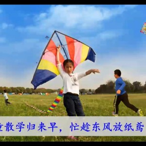 Carlos的钢琴谱