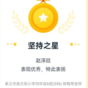 海神、修罗神唐三的个人空间