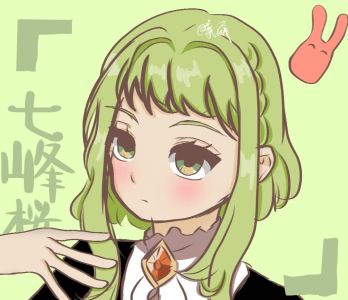 就叫寂雪叭的钢琴谱