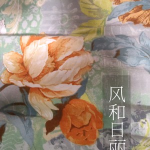 186****3275的个人空间