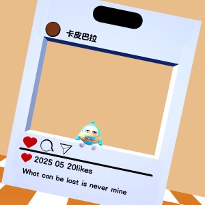 152****0512的个人空间