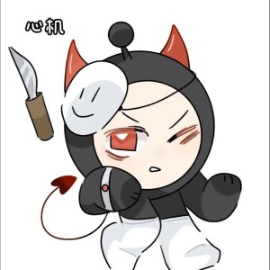 心机的钢琴谱