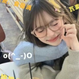 あがきぉ❦云的钢琴谱