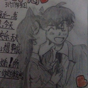 阿烁是本殿的人的个人空间