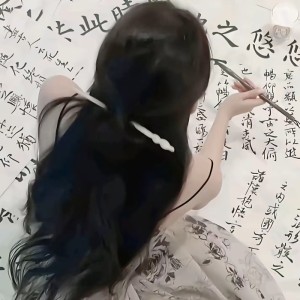 无语了…………的个人空间