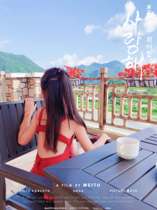 159****2920的钢琴谱