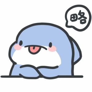 ^小米粥^～…的钢琴谱