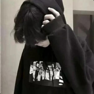 妤significatif的个人空间