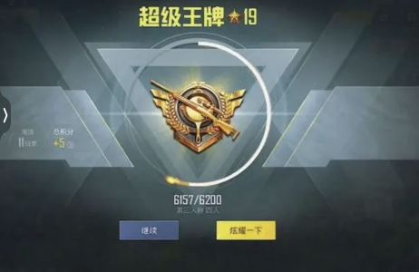 屮的个人空间