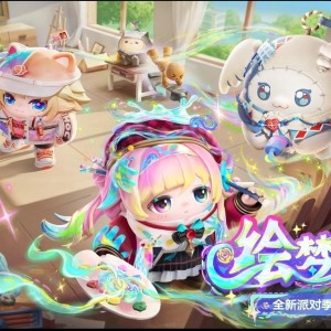 盼一秒钟重 zny的钢琴谱