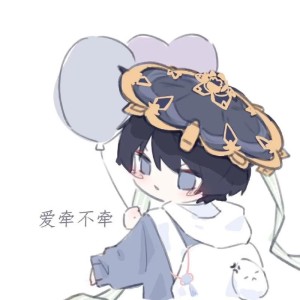 喑间乌龙茶的钢琴谱