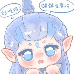 饼饼好吃的钢琴谱