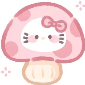 诗小糕੭ﾞ的钢琴谱