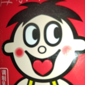 。的钢琴谱