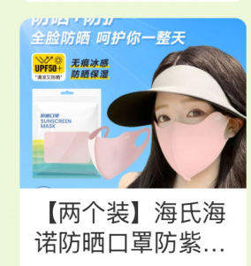 139****9453的个人空间