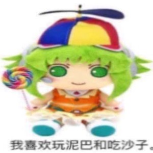 Kiyo的钢琴谱