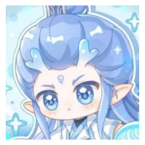 海盐丙丙的个人空间