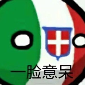 意呆梨的钢琴谱