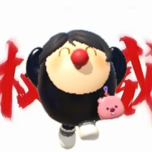 这个名字我想了10秒，没想出来的钢琴谱